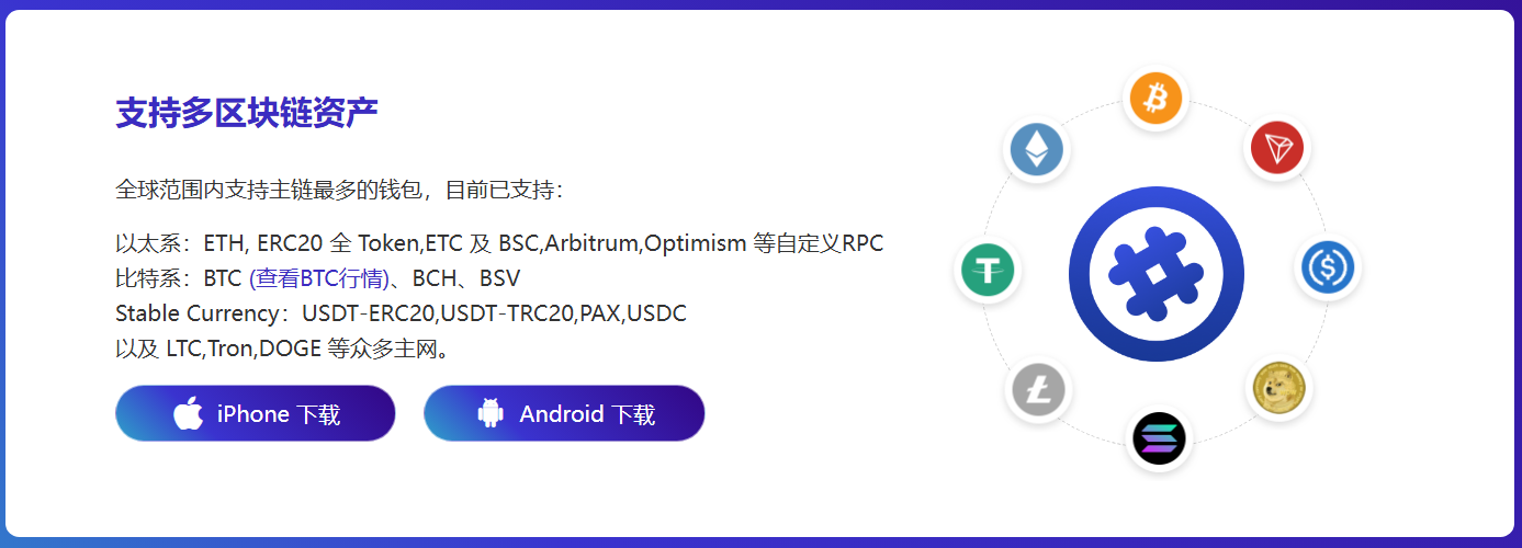 不安